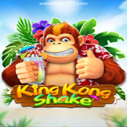 Discover the Thrill of KingKongShake: A Complete Guide